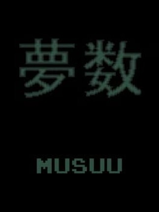 Musuu Game Cover