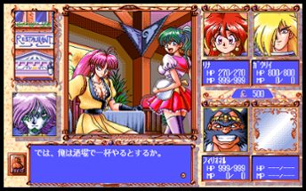 Slayers Image