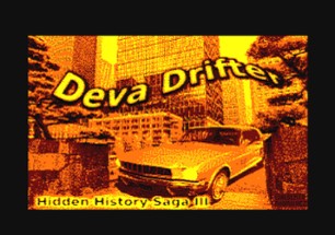 Deva Drifter Image