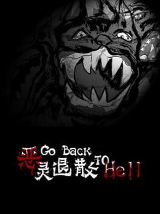 Go Back to Hell Game Cover