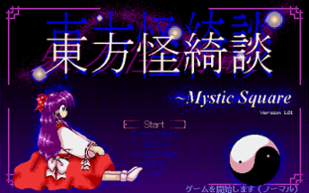 Touhou Kaikidan: Mystic Square Image