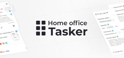 Home Office Tasker Image