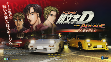 Initial D: The Arcade Image