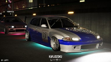 Kanjozoku Game レーサー Online Street Racing & Drift Image