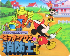 Mickey & Minnie Image