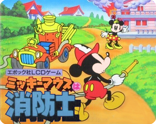Mickey & Minnie Game Cover