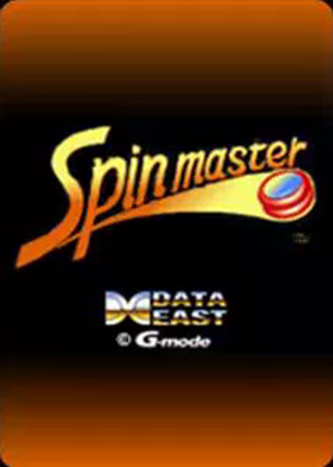 Spin Master - Miracle Adventure Game Cover
