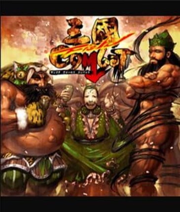 Mikuni Field Combat Game Cover