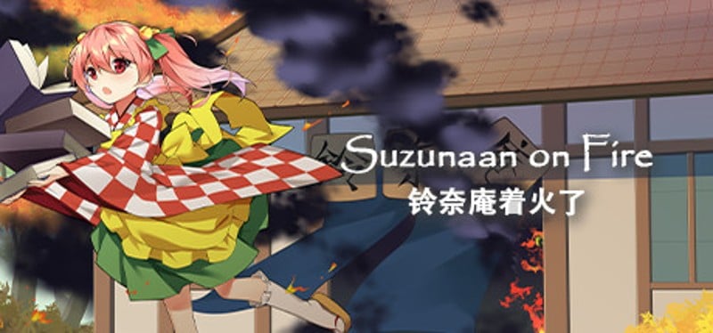 Suzunaan on Fire Game Cover