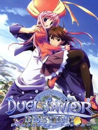 Duel Savior Destiny Game Cover