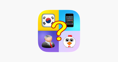 Guess The Emoji Brand Quiz - trivia games Image