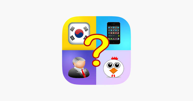 Guess The Emoji Brand Quiz - trivia games Game Cover