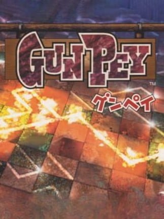 Gunpey Game Cover