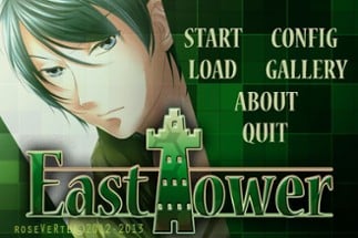 East Tower - Akio Image