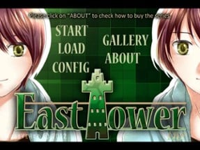 East Tower - Lite Image