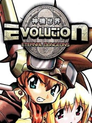 Evolution: Eternal Dungeons Game Cover