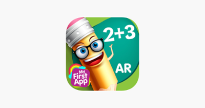 Math skills Addition - AR game Image