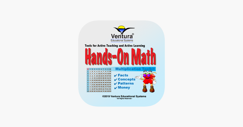 Multiplication Toolkit Game Cover