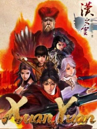 Xuan-Yuan Sword: The Han Clouds Game Cover