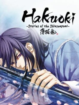 Hakuoki: Stories of the Shinsengumi Game Cover