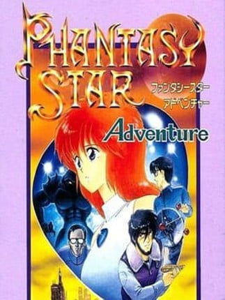 Phantasy Star Adventure Game Cover