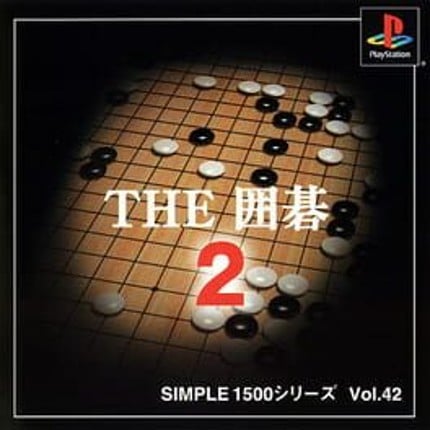 Simple 1500 Series Vol. 42: The Igo 2 Game Cover