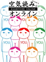 KUUKIYOMI: Consider It! ONLINE Image
