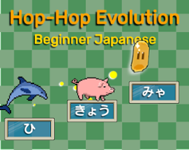 Hop-Hop Evolution: Beginner Japanese Image