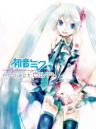 Hatsune Miku: Project Diva Game Cover