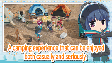 Laid-Back Camp All-in-one!! Image