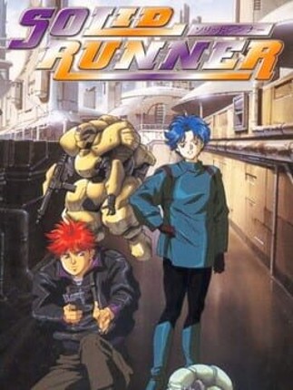 Solid Runner Game Cover