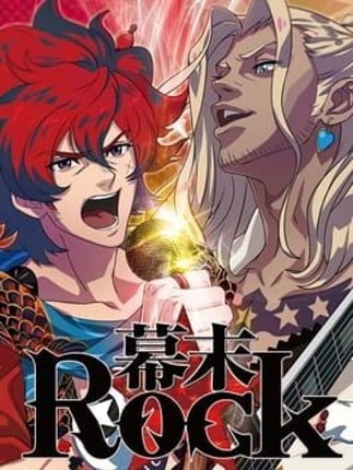 Bakumatsu Rock: Ultra Soul Game Cover