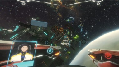 Stars of Prey VR Image