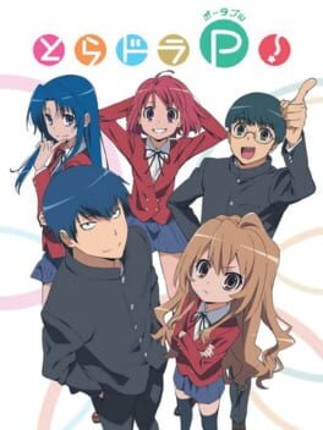 Toradora! Portable Game Cover