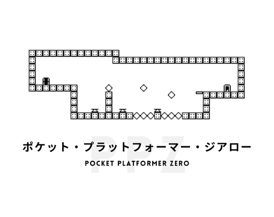 Pocket Platformer Zero Game Cover