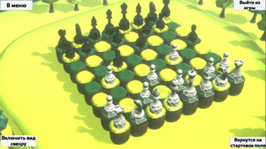 The_Royal_Mind_Chess3D Image