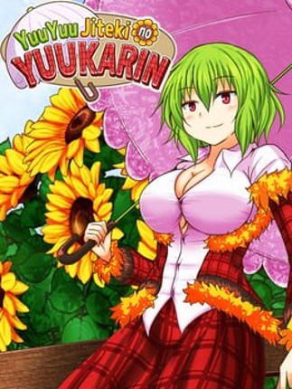 YuuYuu Jiteki no Yuukarin Game Cover