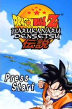 Dragon Ball Z: Harukanaru Densetsu Image