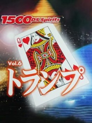 1500DS Spirits Vol. 6: Trump Game Cover