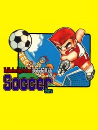Nekketsu High School Dodgeball Club: Soccer Story Game Cover