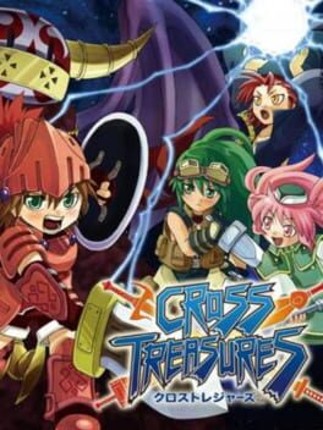 Cross Treasures Game Cover