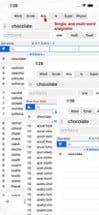 English Words Finder PRO Image