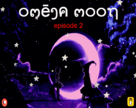 Omega Moon episode 2 Image