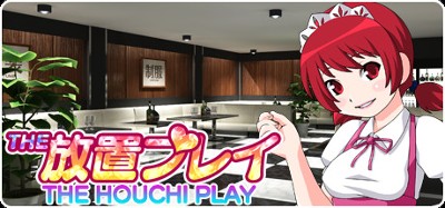 The Houchi Play Image