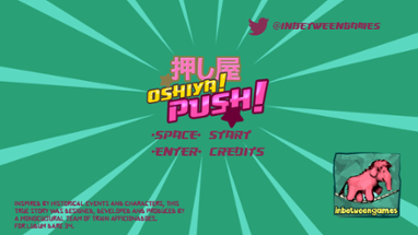 OSHIYA! PUSH! Image