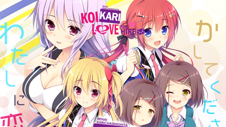 Renai Karichaimashita: Koikari - Love For Hire Game Cover