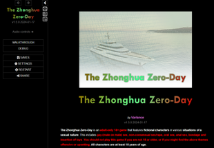 The Zhonghua Zero-Day Image