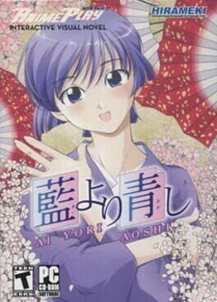 Ai Yori Aoshi Game Cover