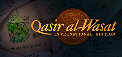 Qasir al-Wasat: International Edition Image