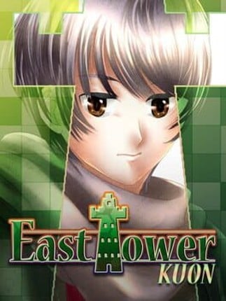 East Tower - Kuon Game Cover